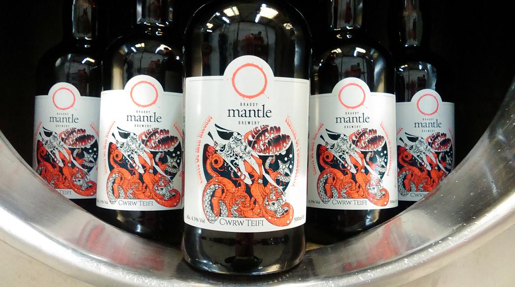 ahhh....Mantle